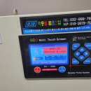 기마자동차공업사 이미지