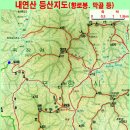 경북 포항 내연산 월사동계곡 막골 계곡산행 다녀오도다 이미지