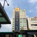 덕원카써비스 | 안양데이트 코스 ! 여기어때?