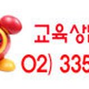 (주)아시아여행사 이미지
