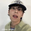 장미커피숍 | 99-원필(DAY6) 프리 리스닝 파티 이벤트 당첨 후기 (부제:원필이와 1시간, 혼자 7시간 한남동 나들이)