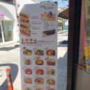 계림분식