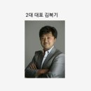 아사히일식 이미지