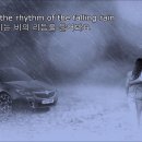 Rhythm Of The Rain..빗물-심 은경 이미지