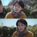 아이유 안경원 이미지