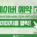 명도 이미지
