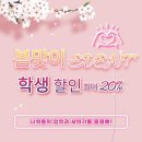 E4GYM 이미지