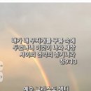 23년 7월 임마누엘 선교편지 이미지