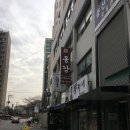 GS25 동빙고 이미지