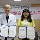 대청병원 이미지