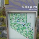 트리풀하우스 이미지