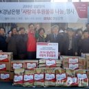 덕산아파트 경로당 이미지