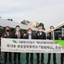 밀알설비