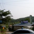 궁동목장 이미지