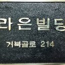 아트카라운지 이미지