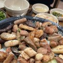 악마곱창 네이버블로그