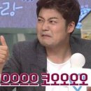 카츠몬스터
