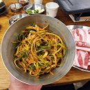 다산냉동