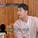 혜진유통