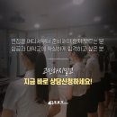 위생과 앞 복도 이미지