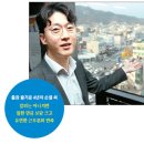 2030 부동산 영끌 감정평가사 연봉 1억 각광, 감평사 자격증 시험 난이도 및 하는 일 이미지