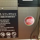 코인스동전노래연습장 이미지