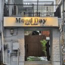 데이무드 | 미아역 미용실 무드데이 모발클리닉 후기 | 손상모 복구 제대로 받은 날