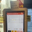 신가네매운떡볶이 티스토리