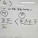 국쌤주산암산주산교습소