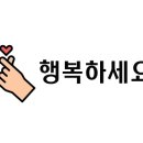 메디팜하나로약국 이미지
