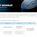 주식회사 핸즈온
