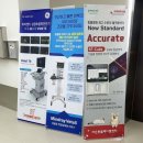 더라온메디칼 이미지