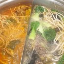 한새농원
