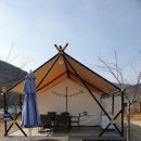 내설악글램핑파크 이미지