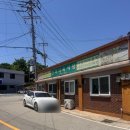해남맛집 진미식육식당 : 주물럭, 김치찌개
