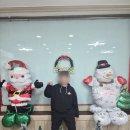 셀파우등생교실참좋은학원 | 공부와 웃음이 함께한 크리스마스 셀파우등생 모덕교실 이야기