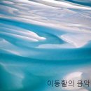 주 하나님 지으신 모든 세계 (How Great Thou Art) - Vocal Majority 이미지