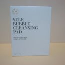 아이비타홈 이미지