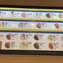 와플대학 청계캠퍼스 이미지