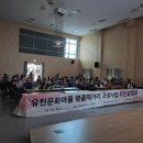 유천