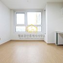 포스큐공인중개사사무소 | (단기방)항시있음.대림역2.7호선.보증금90만원.월80만원.풀옵션원룸