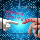 행정사 강창국 사무소 이미지