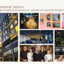 폴스하우스 이미지