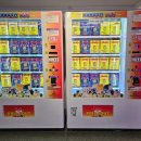 강원게임랜드 이미지