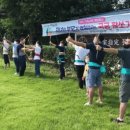 국궁활쏘기 가족사랑체험캠프 이미지