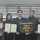 구미시노동자작업복공동세탁소 이미지