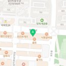 호랑이수학연구소