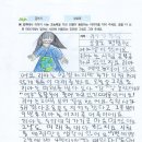 깜장봉지