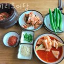 장기리추어탕 이미지
