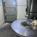 미금로25 이미지